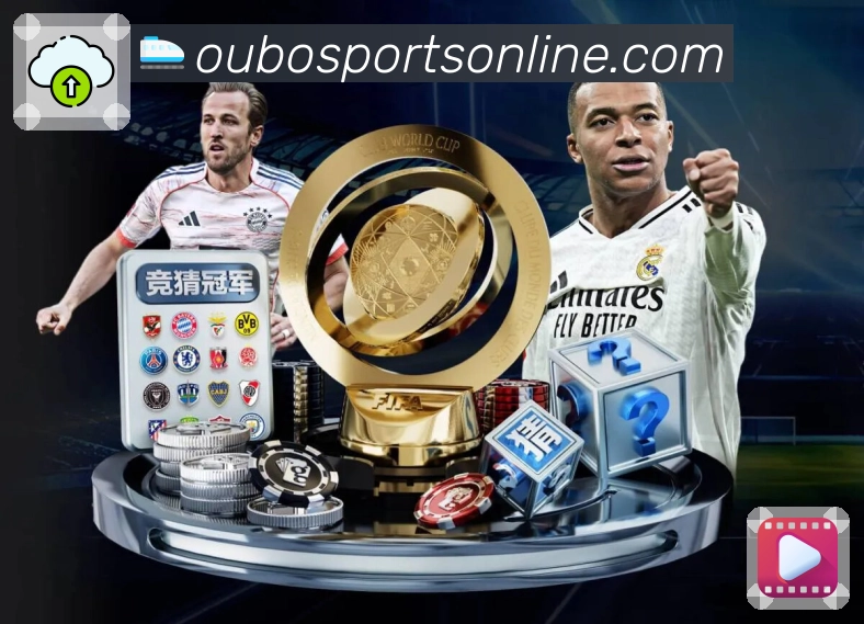 欧博官网 精彩赛事