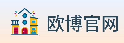欧博官网 Logo